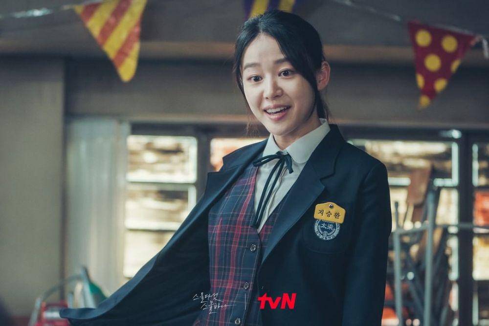 Ji Seung Wan di drama Twenty Five Twenty One (instagram.com/tvn_drama)