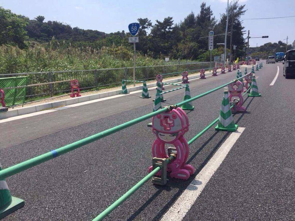 potret hal unik di Okinawa (reddit.com/user/Healtodeath)