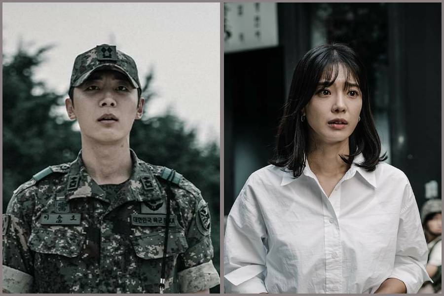 Shin Hyun Soo dan Im Se Mi di Duty After School (instagram.com/tving.official)