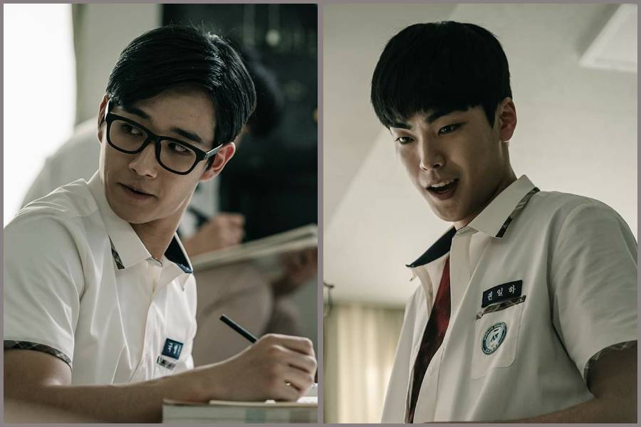 Ahn Do Kyu dan Kim Su Gyeom di Duty After School (instagram.com/tving.official)