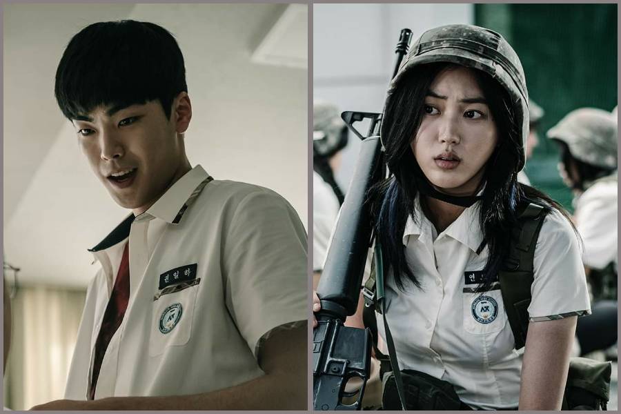 Kim Su Gyeom dan Kwon Eun Bin di Duty After School (instagram.com/tving.official)