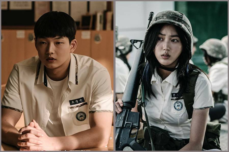 Yoon Jong Bin dan Kwon Eun Bin di Duty After School (instagram.com/tving.official)