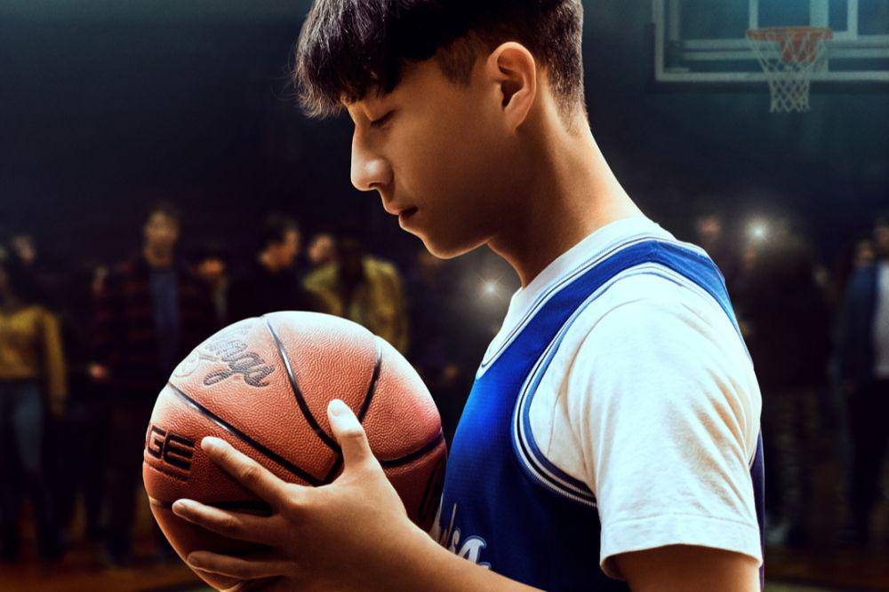 poster film Chang Can Dunk (dok. Walt Disney Pictures/Chang Can Dunk)