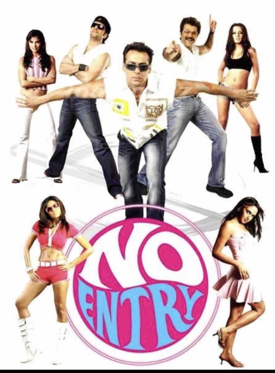 poster film No Entry (dok. SK Film Entertainment/No Entry)
