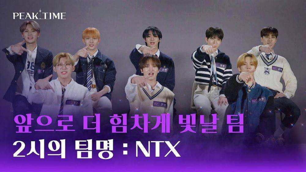 NTX (dok. JTBC/Peak Time)