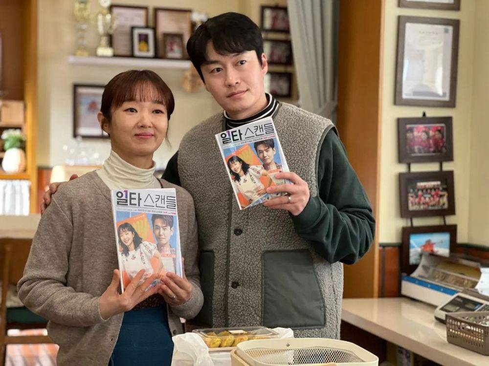 Kim Yeong Joo (Lee Bong Ryun) dan Nam Jae Woo (Oh Eui Sik) di drakor Crash Course in Romance (instagram.com/oh_euisik)