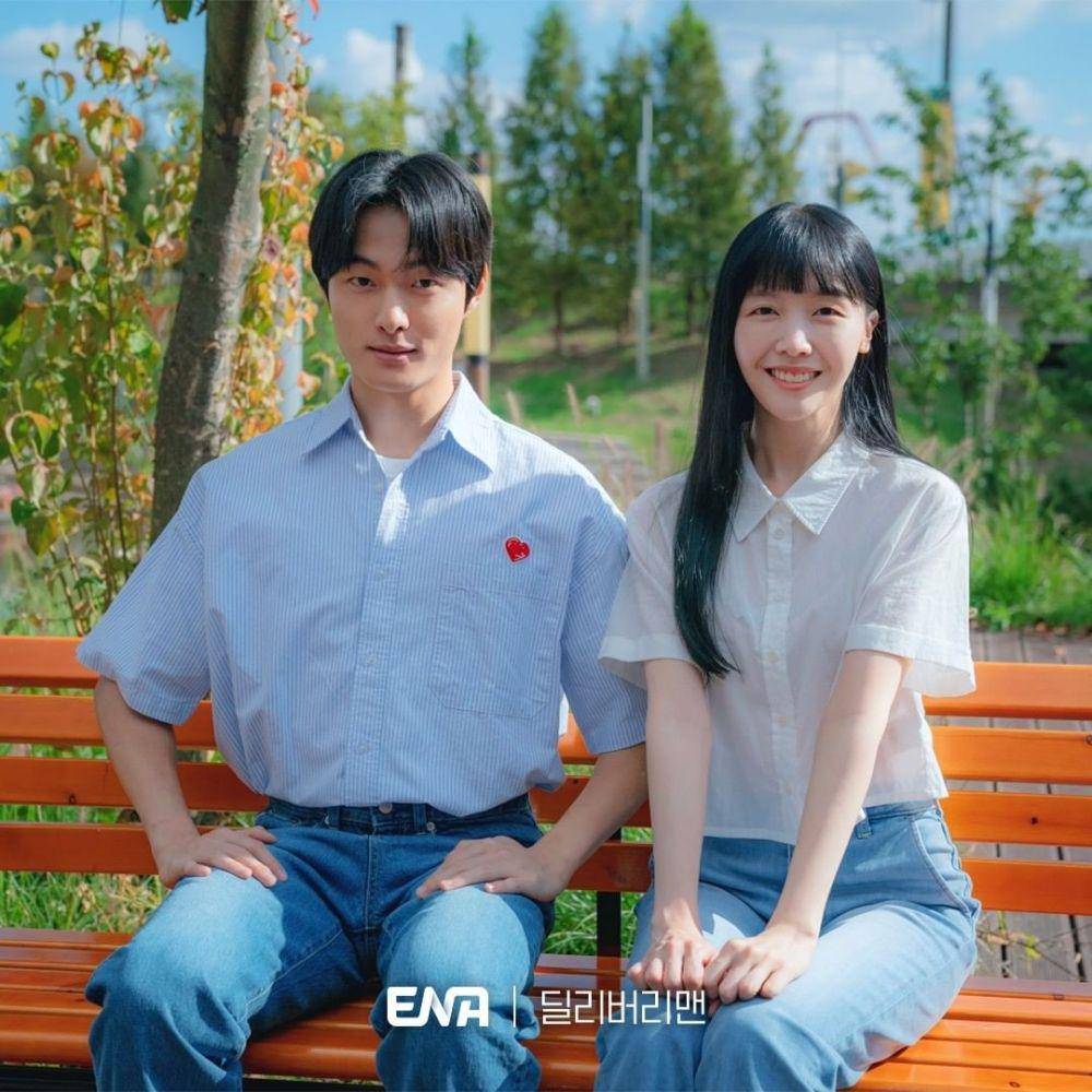 Seo Yung Min (Yoon Chan Young) dan Kang Ji Hyun (Bang Min Ah) di drakor Delivery Man (instagram.com/channel.ena.d)