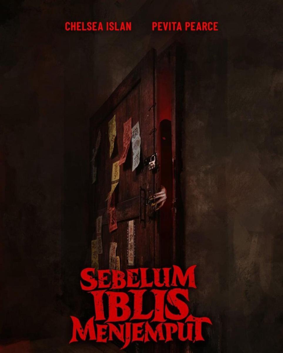 Sebelum Iblis Menjemput (dok. Sky Media / Sebelum Iblis Menjemput)