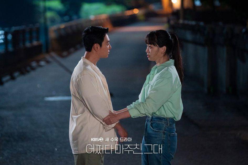 potret Kim Dong Wook dan Jin Ki Joo drama Run Into You (dok. KBS)