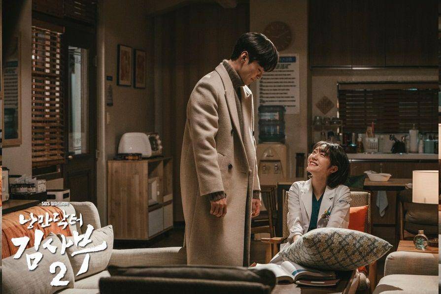 Park Eun Tak (Kim Min Jae) dan Yoon Ah Reum (So Ju Yeon) di Dr. Romantic 3 (Dok. SBS/ Dr. Romantic 2)