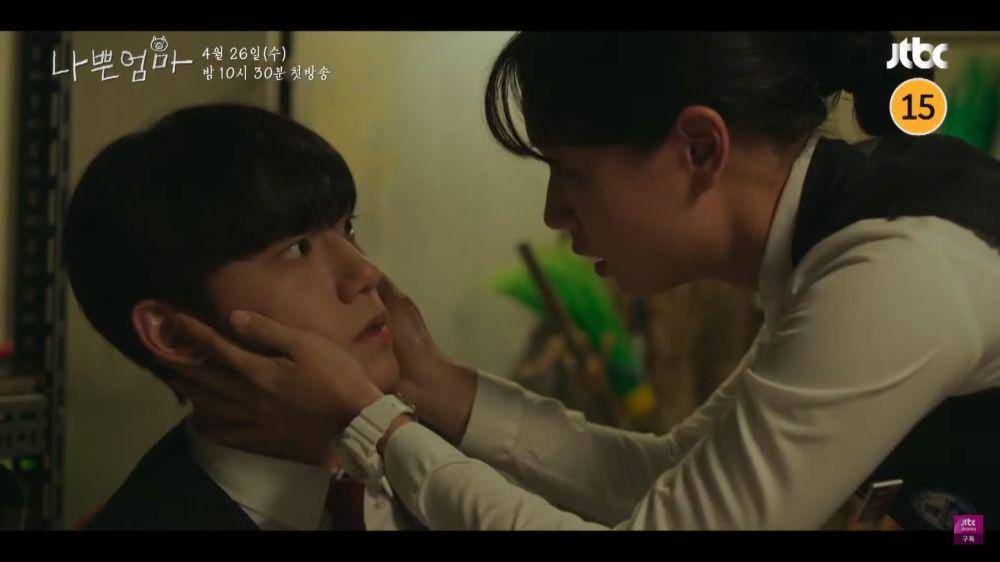 Choi Kang Ho (Lee Do Hyun) dan Lee Mi Joo (Ahn Eun Jin) di drakor The Good Bad Mother (Dok. JTBC Drama/The Good Bad Mother)