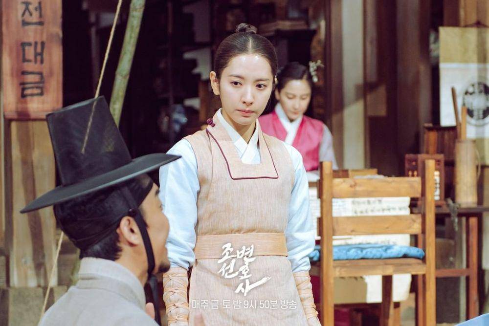 Bona WJSN di Joseon Attorney: A Morality (instagram.com/mbcdrama_now)
