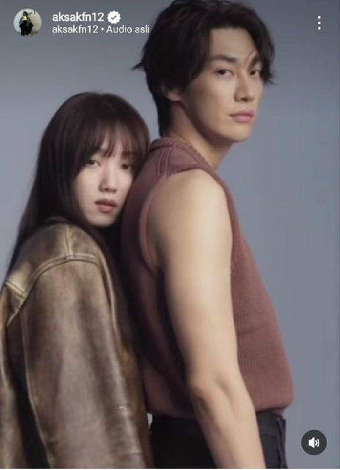 Lee Sung Kyung dan Kim Young Kwang (instagram.com/aksakfn12)
