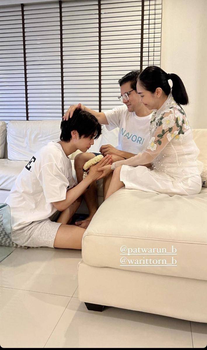 Dunk Natachai (instagram.com/dunknatachai)