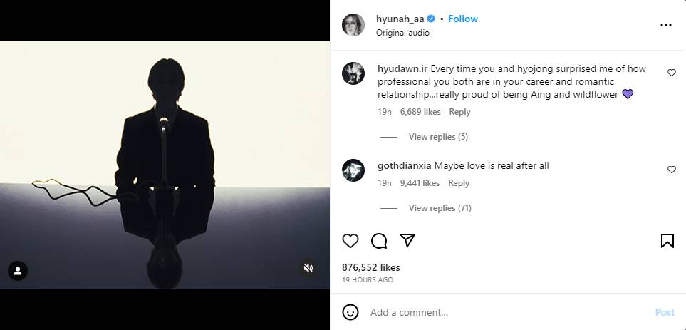 potret tangkapan layar unggahan dukungan HyunA untuk comeback DAWN (instagram.com/hyunah_aa)