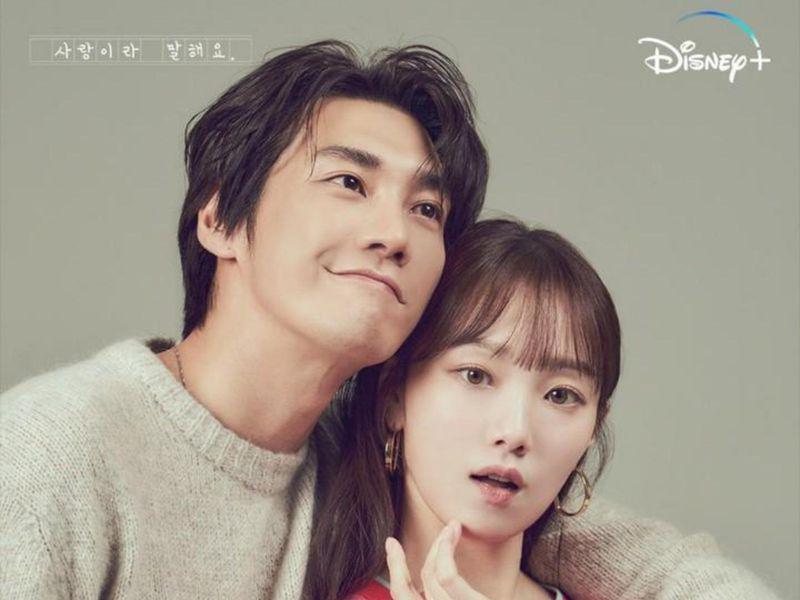 Baru Tamat, Ini 5 Hikmah yang Bisa Dipetik dari Drakor Call It Love