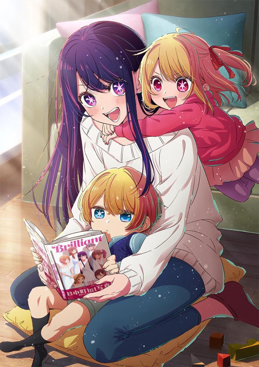 Hoshino Ai, Hoshino Aqua dan Hoshino Ruby di anime Oshi No Ko (dok. Doga Kobo/Oshi No Ko)