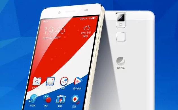Pepsi Phone P1s (phonearena.com)