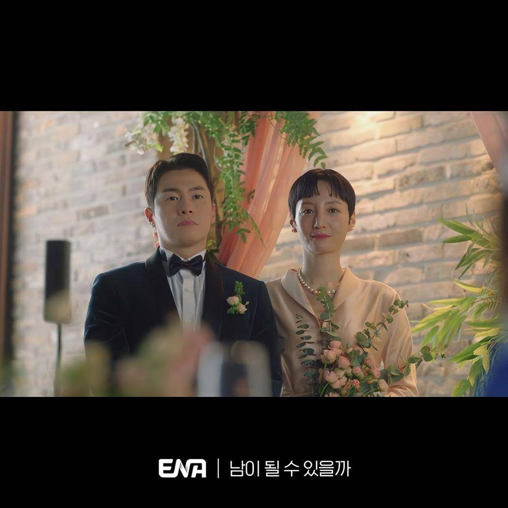 Kwon Si Wook (Lee Jae Won) dan Kang Bi Chwi (Jo Eun Ji) di drakor Strangers Again (instagram.com/channel.ena.d)