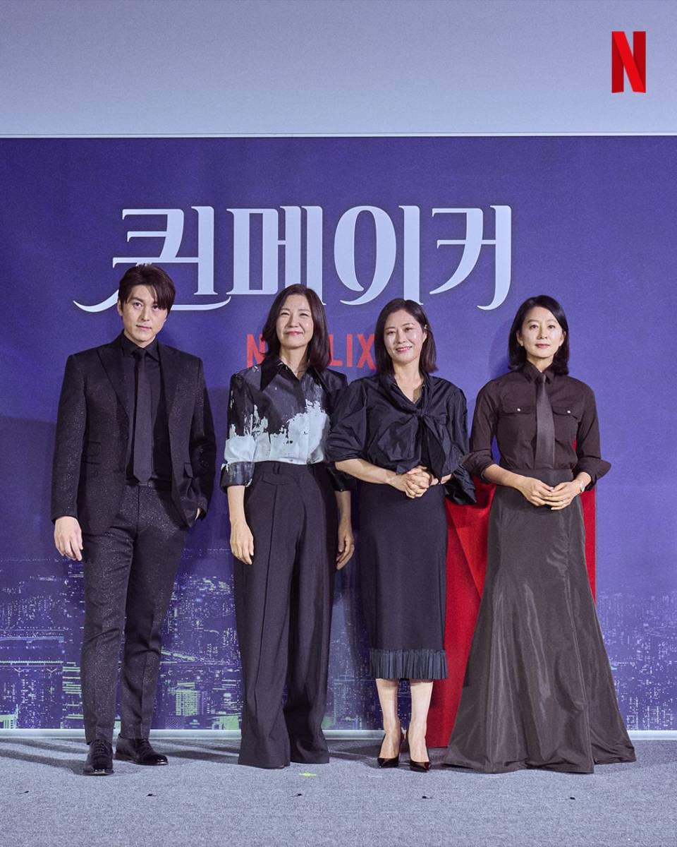 pemeran drama Queenmaker (instagram.com/netflixkr)