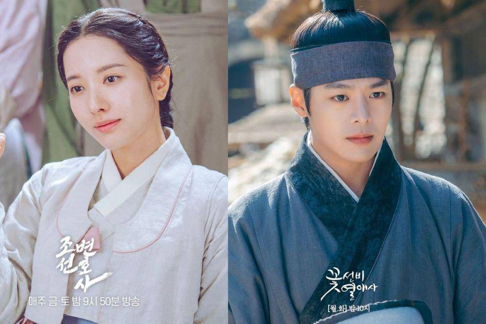 Bona WJSN di Joseon Attorney: A Morality dan Ryeo Un di The Secret Romantic Guesthouse (instagram.com/mbcdrama_now | instagram.com/sbsdrama.official)
