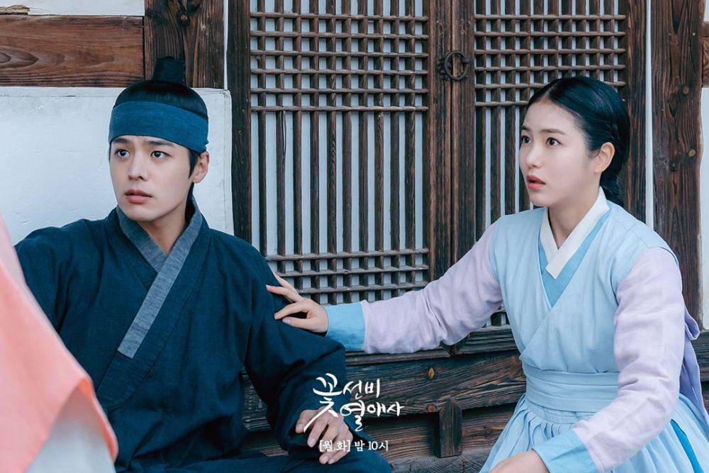 Ryeo Un dan Shin Ye Eun dalam drama The Secret Romantic Guesthouse (Instagram.com/sbsdrama.official)