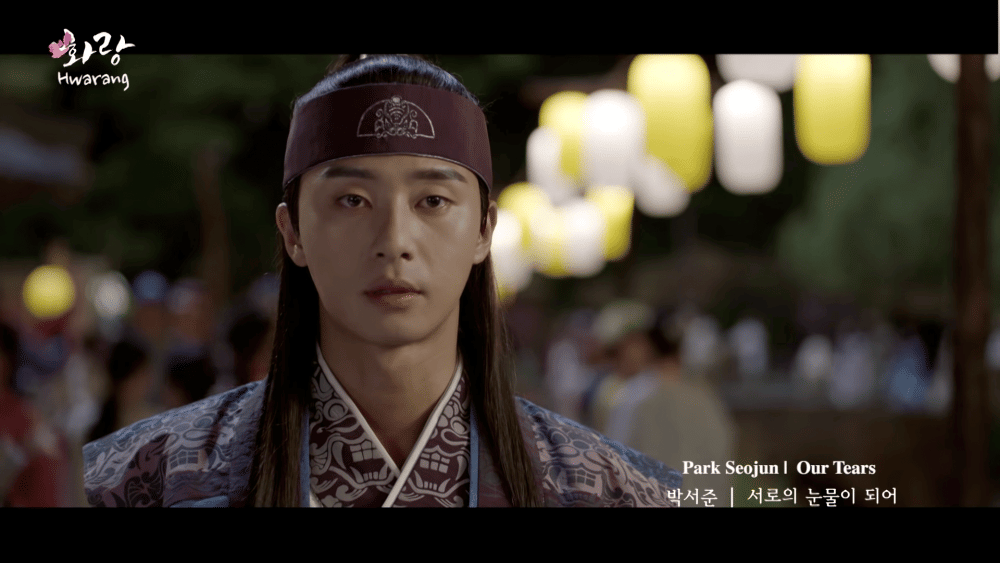 Park Seo Joon di drama Hwarang (youtube.com/KBS WORLD TV)