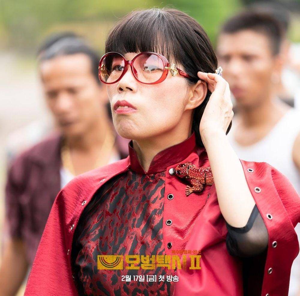 Shim So Young di drama Taxi Driver 2 (instagram.com/sbsdrama.official)