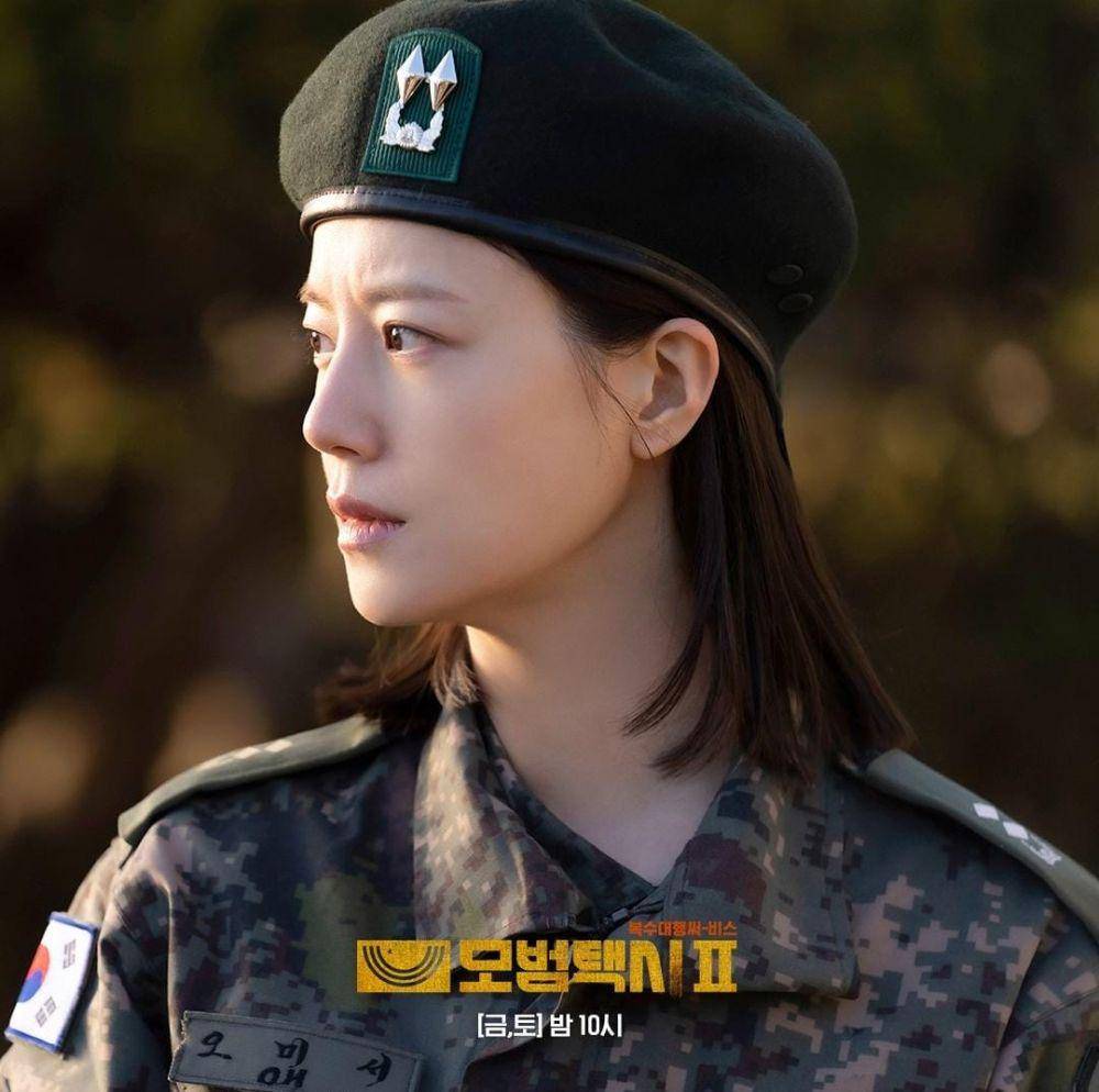 Moon Chae Won di drama Taxi Driver 2 (instagram.com/sbsdrama.official)