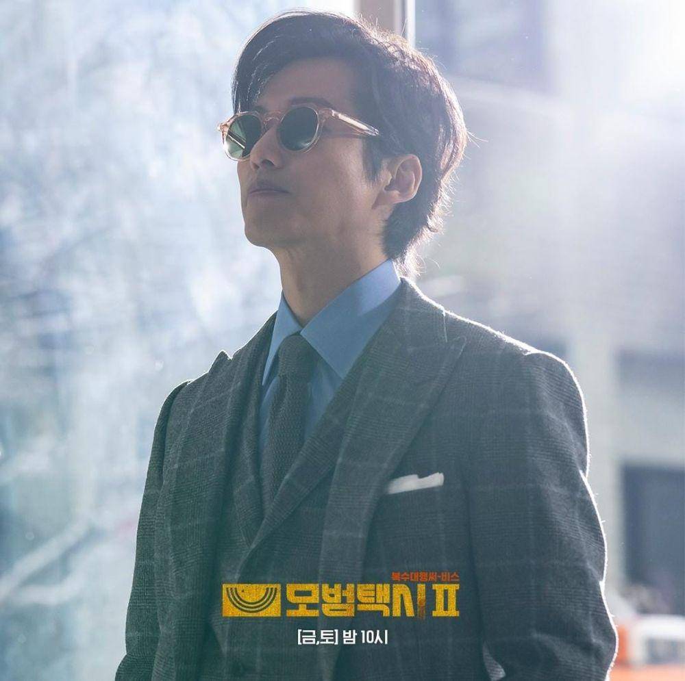 Nam Goong Min di drama Taxi Driver 2 (instagram.com/sbsdrama.official)