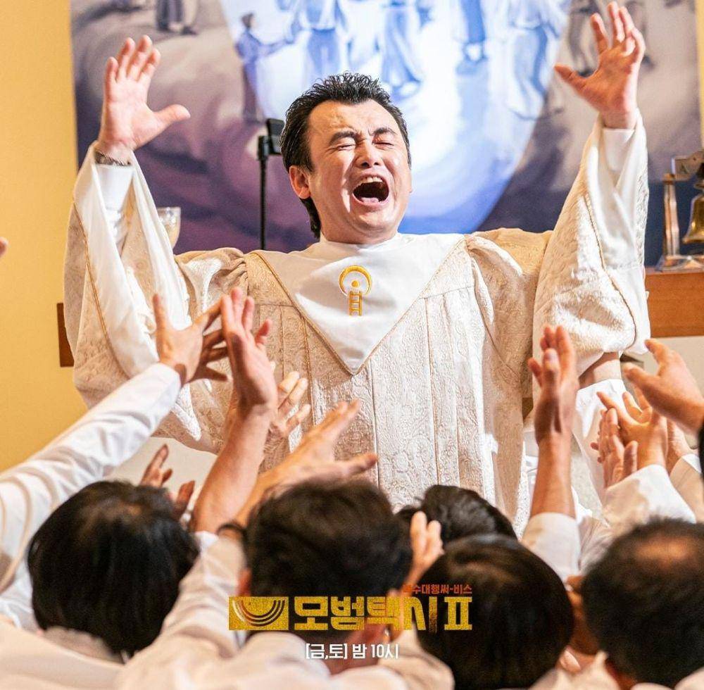 Ahn Sang Woo di drama Taxi Driver 2 (instagram.com/sbsdrama.official)