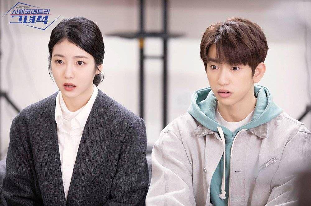 Shin Ye Eun dan Park Jin Young dalam drama He Is Psychometric (dok. tvN/He Is Psychometric)