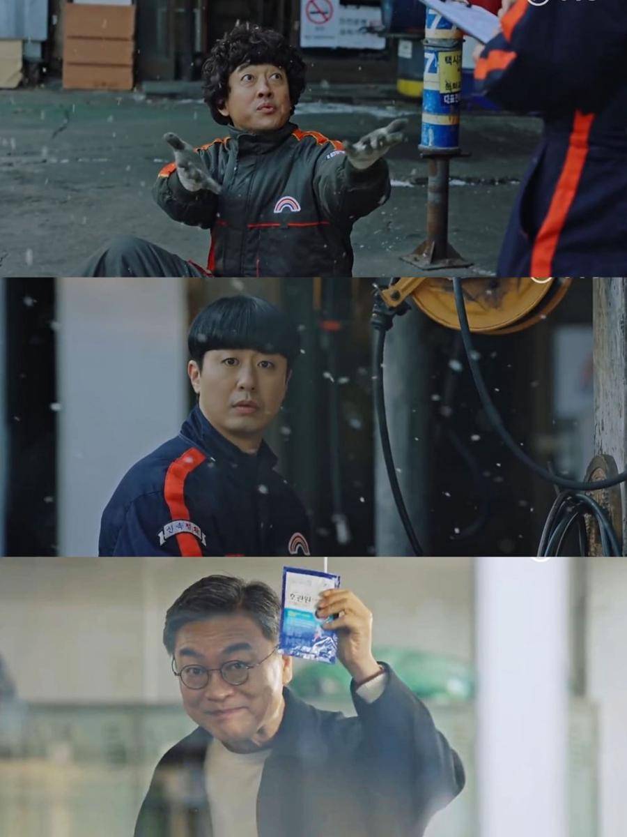 Still cut drama Korea Taxi Driver 2 (dok. Viu/Taxi Driver 2)