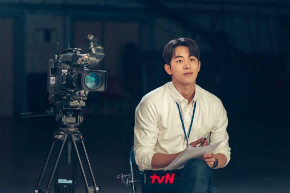 still cut Twenty Five Twenty One (dok. tvn/Twenty Five Twenty One)
