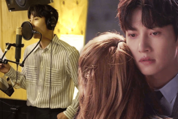 Ji Chang Wook di drama Suspicious Partner (dok. SBS/Suspicious Partner)