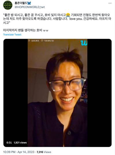 J-Hope BTS live di weverse sebelum wamil (twitter.com/@HOPEONWORLD_twt)