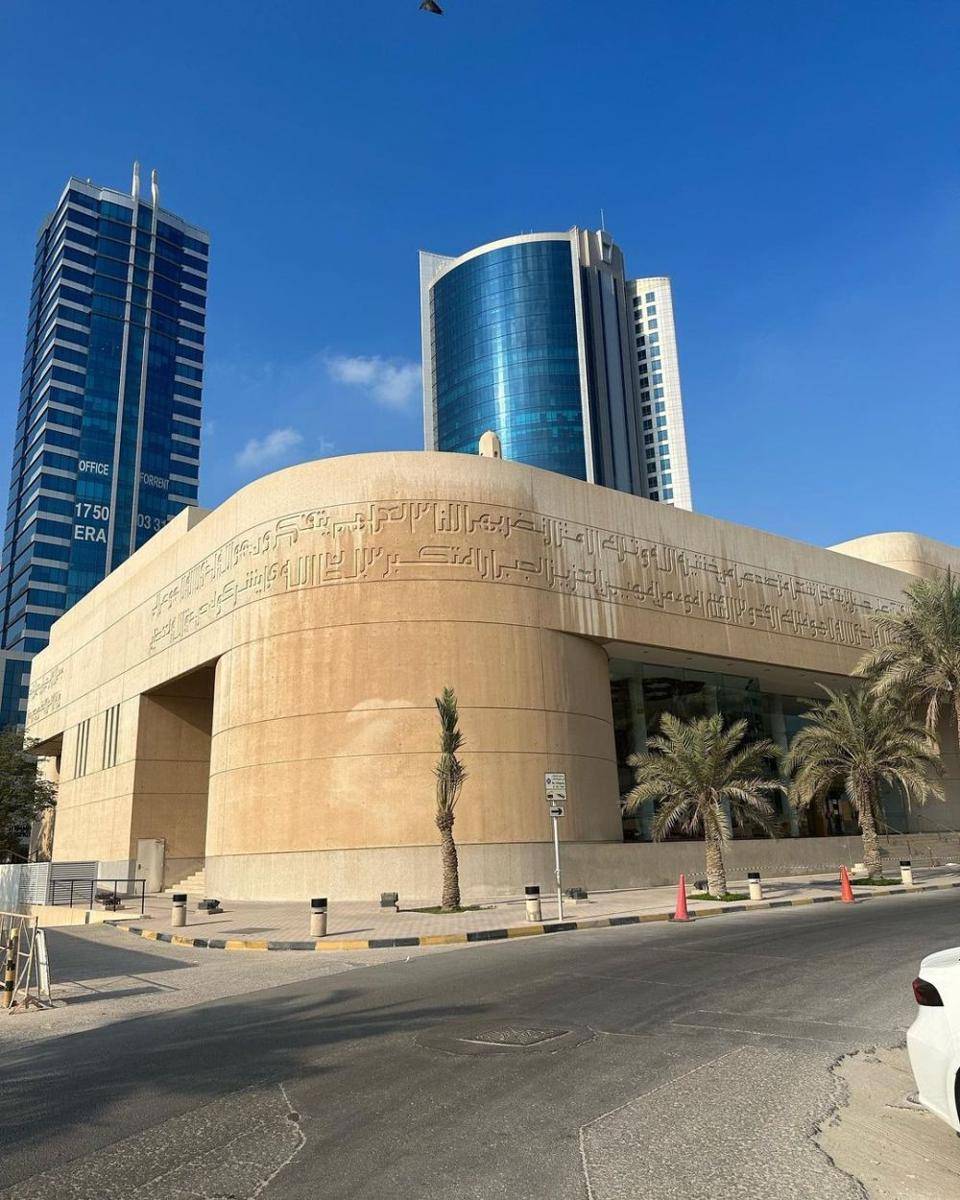 Potret Beit Al-Qur’an (instagram.com/saifalhajry)
