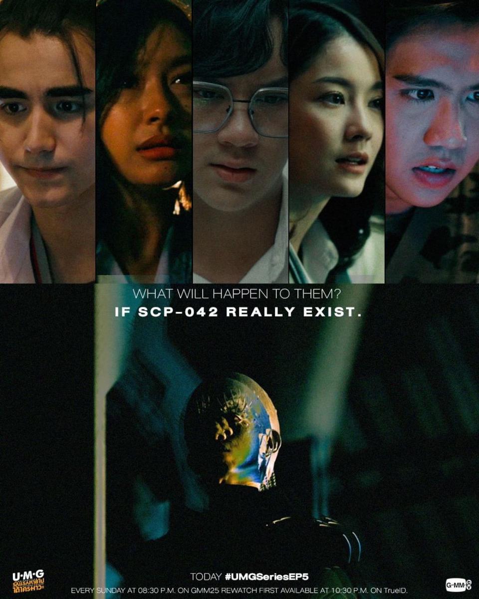 SCP-042 series UMG (Instagram.com/gmmtv)