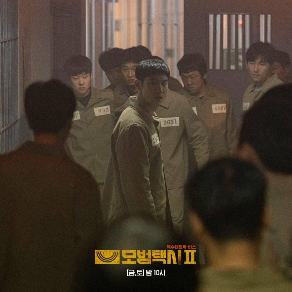 still cuts drama Taxi Driver 2 (instagram.com/sbsdrama.official)