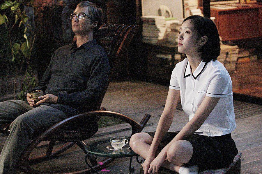 potret Kim Go Eun dalam film A Muse (dok. IMDb)