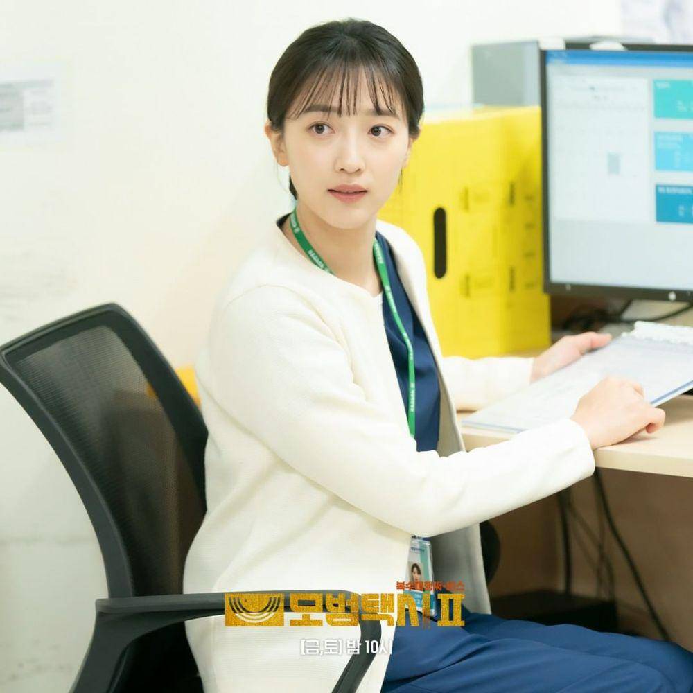 still cuts drama Taxi Driver 2 (instagram.com/sbsdrama.official)