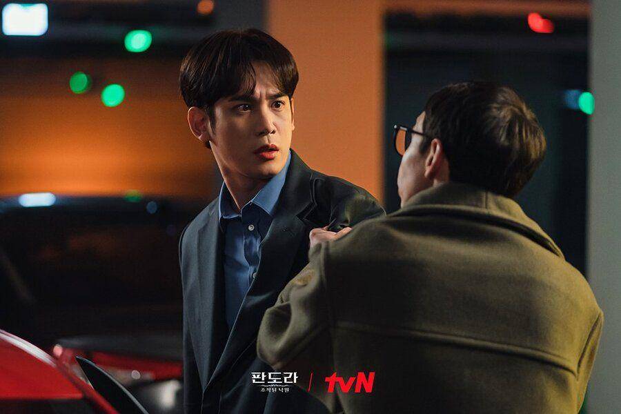 Park Ki Woong di Pandora: Beneath the Paradise (twitter.com/CJnDrama)