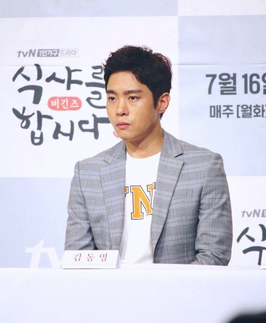 Kim Dong Young (post.naver.com/호두앤유ent)