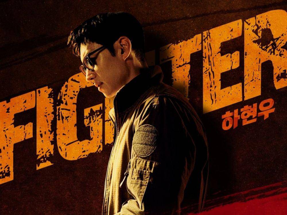 poster Taxi Driver (instagram.com/sbsdrama.official)