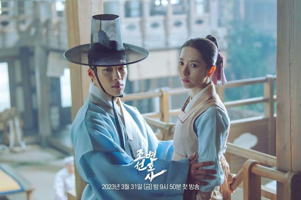 cuplikan drama Joseon Attorney: A Morality (instagram.com/mbcdrama_now)