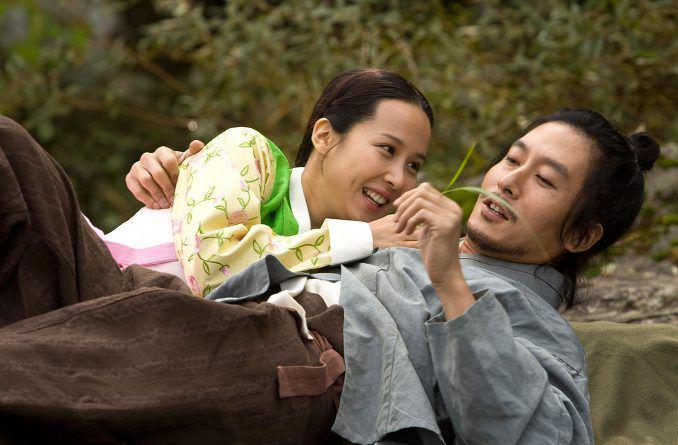 potret Cho Yeo Jeong dalam film The Servant (dok. IMDb)