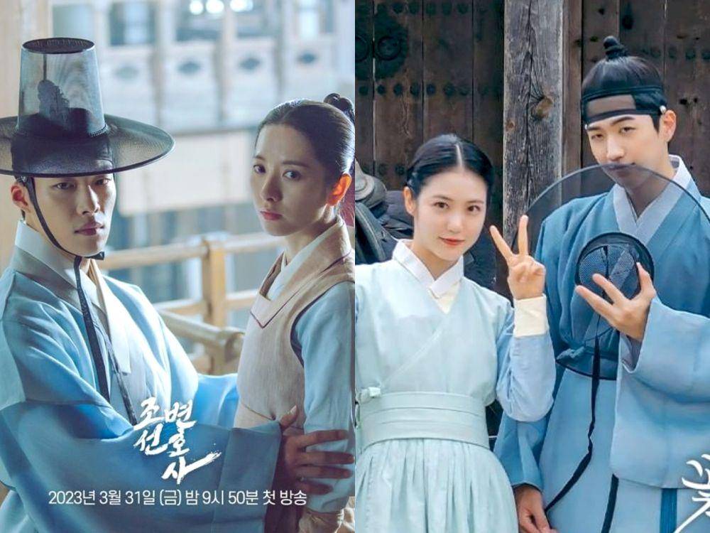 potret pemain drama Joseon Attorney dan The Secret Romantic Guesthouse (dok. MBC | dok. SBS)