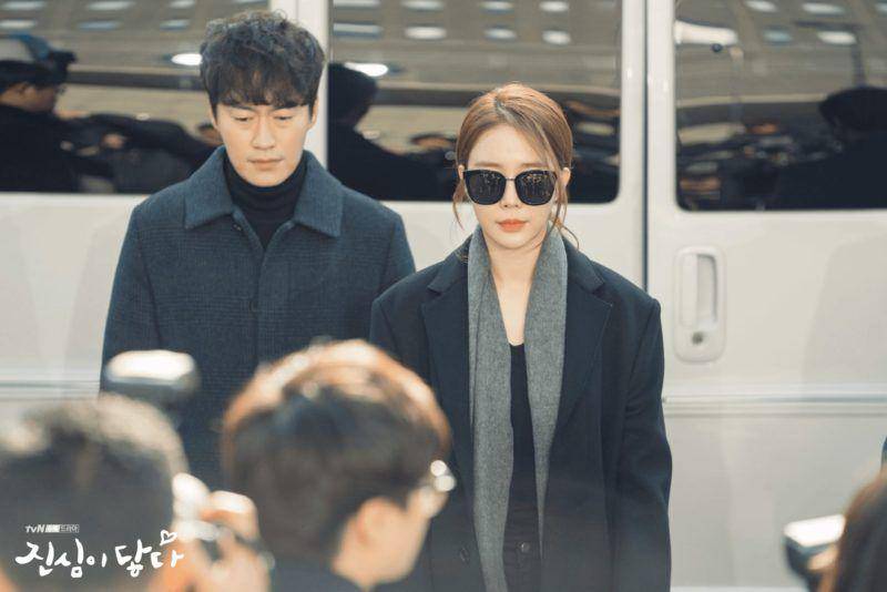Yoo In Na di Touch Your Heart (dok. tvN/Touch Your Heart)