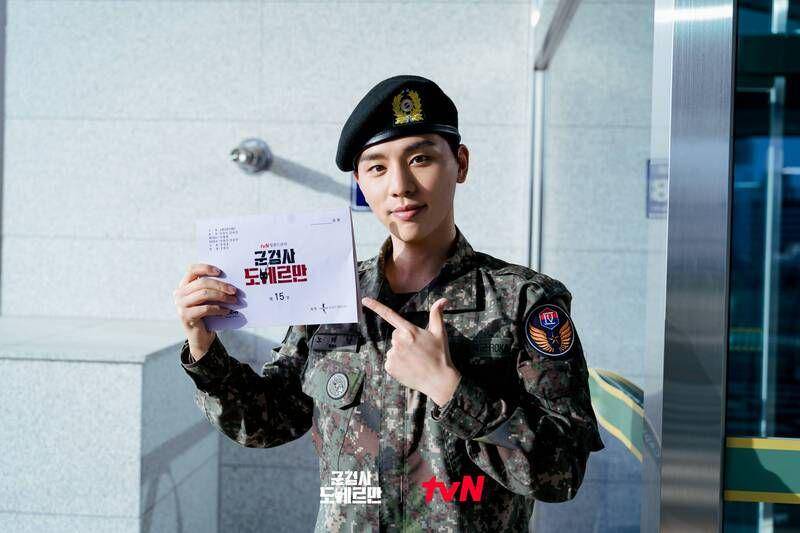 Kim Woo Seok di Military Prosecutor Doberman (twitter.com/CJnDrama)