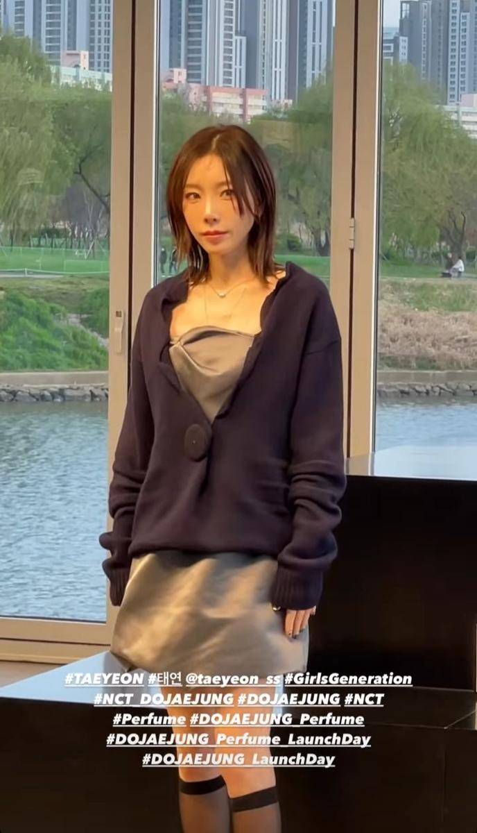 Taeyeon di NCT DOJAEJUNG DEBUT LAUNCH SHOW (instagram.com/nct_dojaejung)